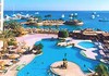 séjour plongée Hurghada